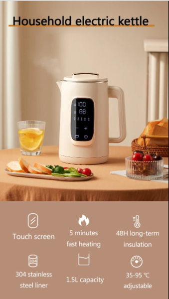 Electric kettle household stainless steel constant temperature electric