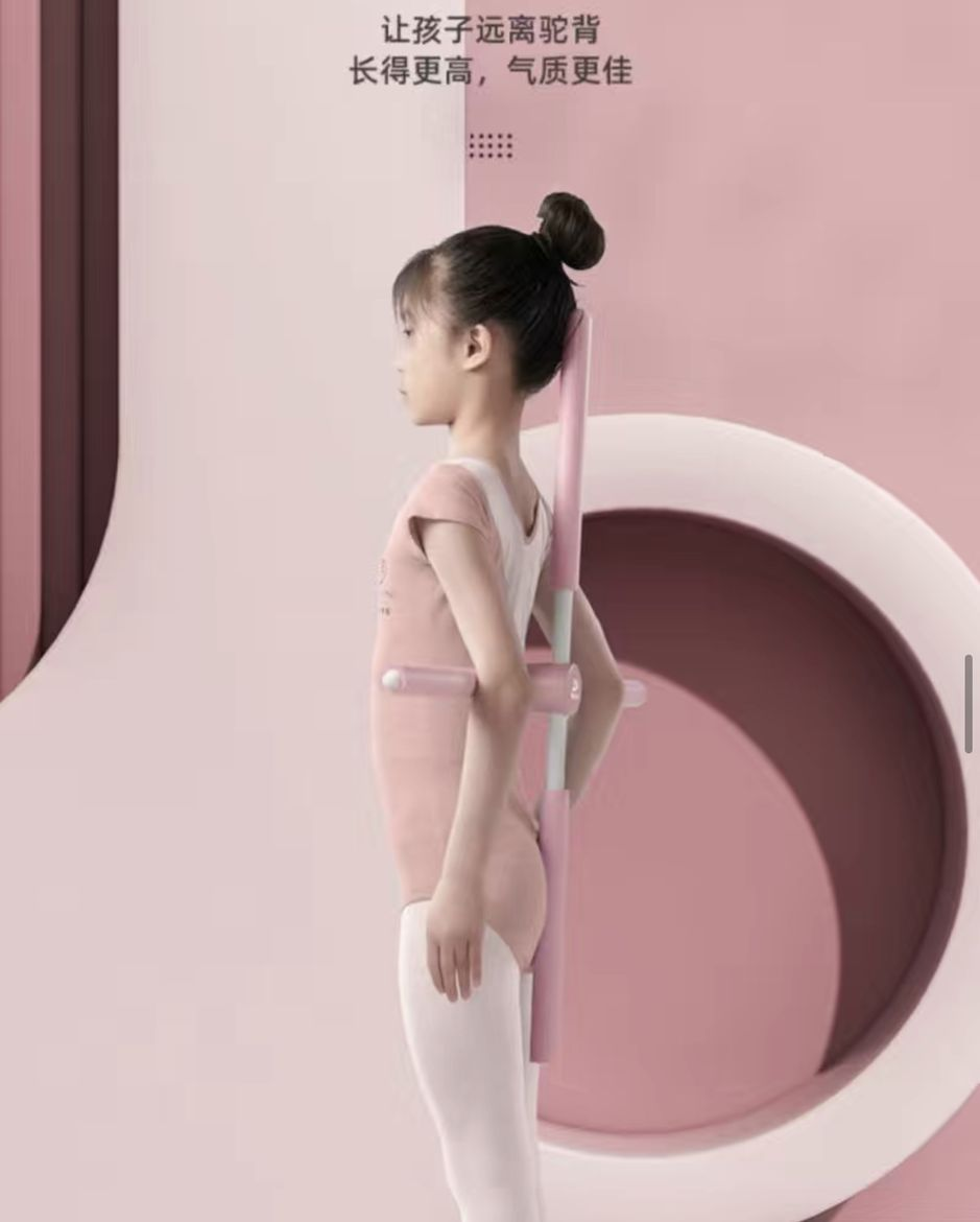Posture Corrector Adjustable Yoga Stick Upper Back Posture Brace