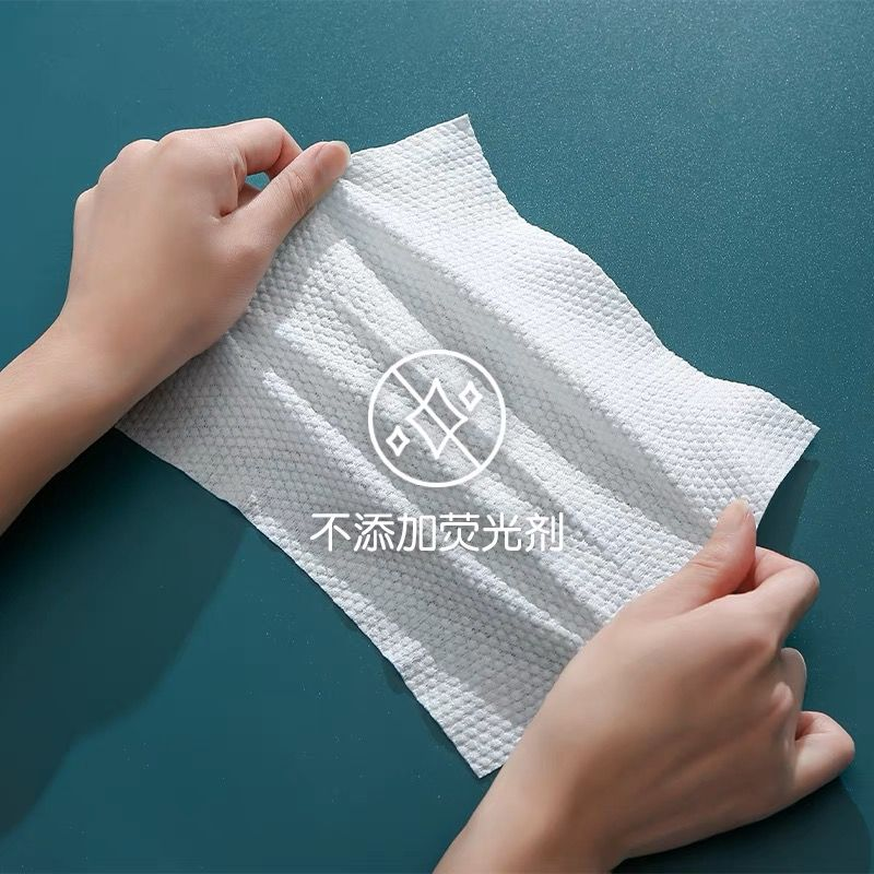 Thickened Disposable Face Towels - 2 Pack