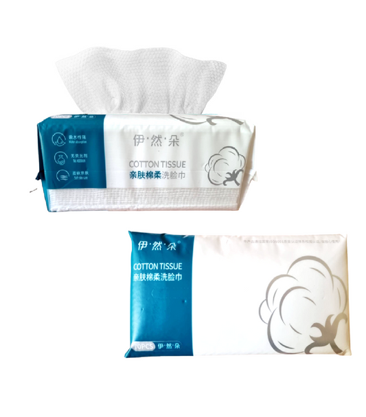 Thickened Disposable Face Towels - 2 Pack