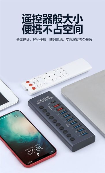 10 Port USB 3.0 Hub with Individual Power Switches