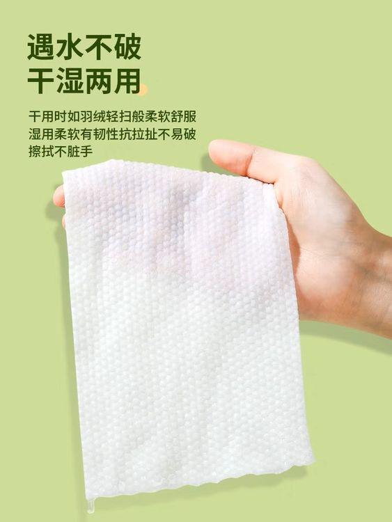 Cotton Disposable Face Towels - Set of 3