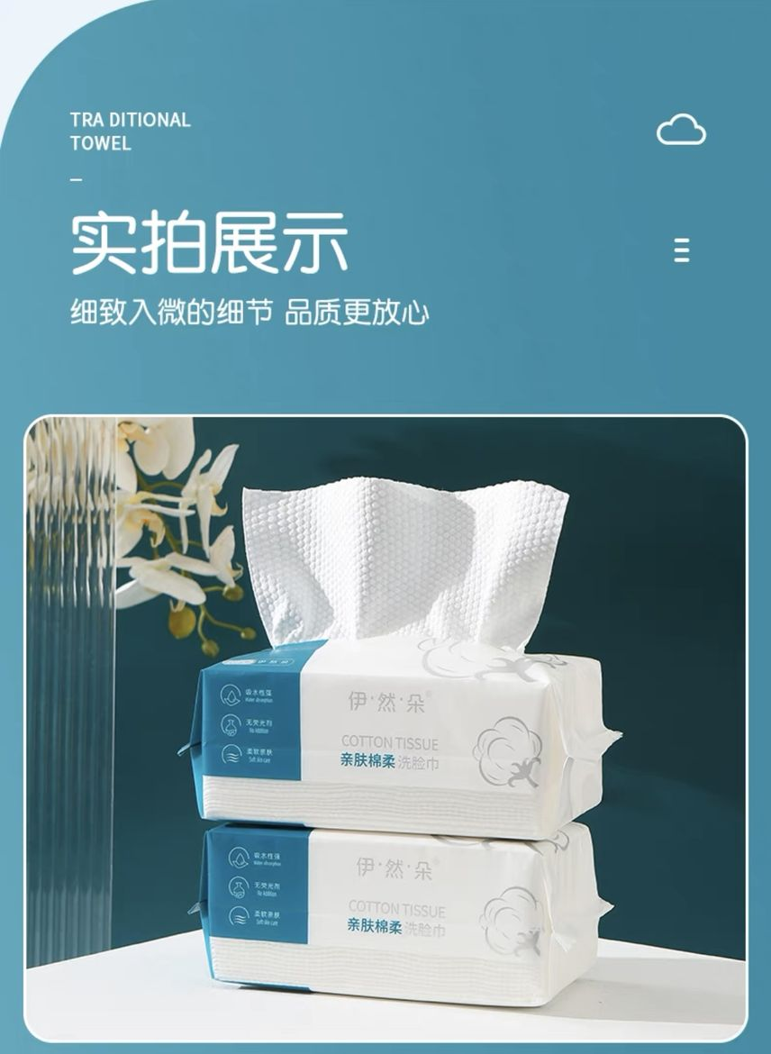 Cotton Disposable Face Towels - Set of 3
